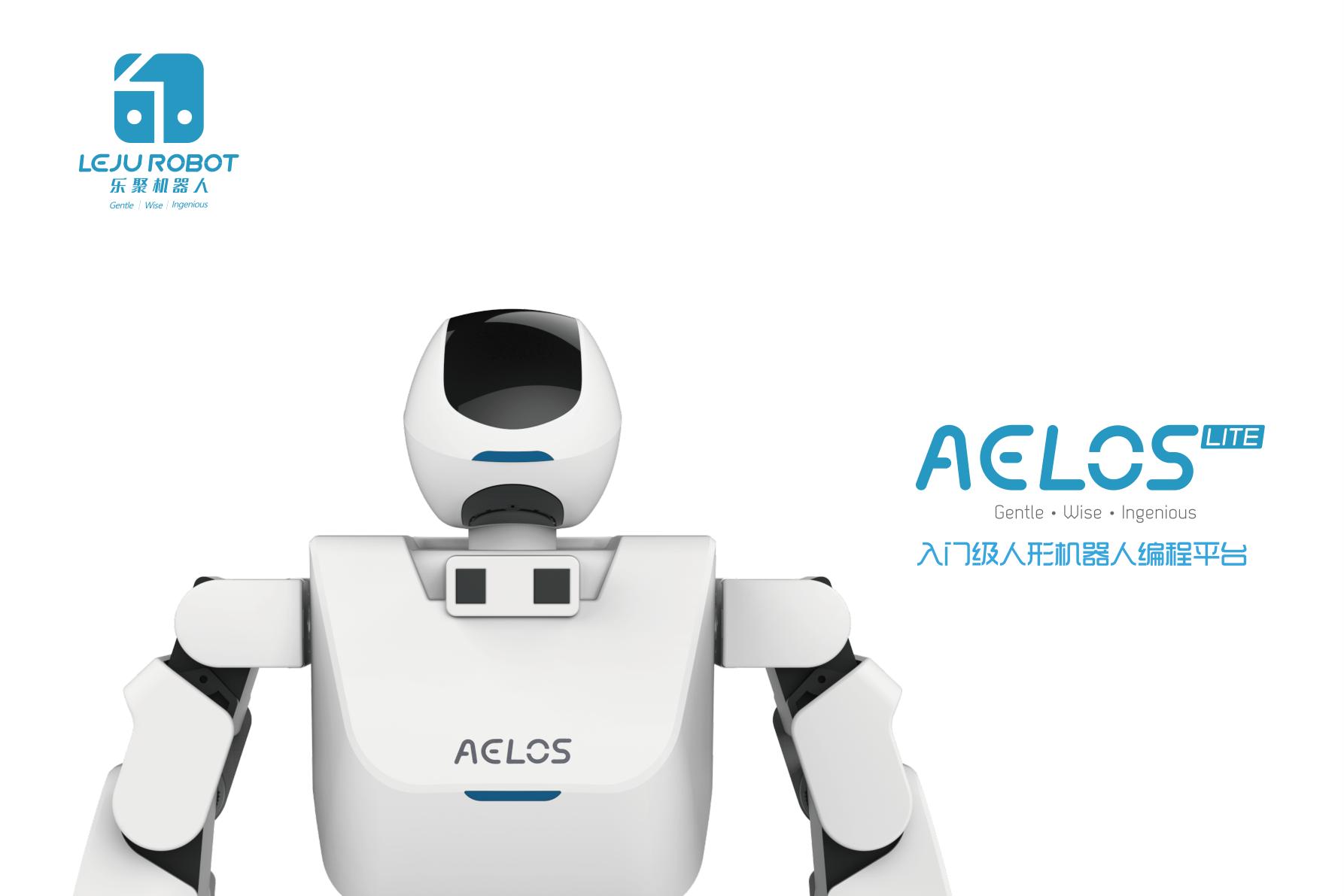 Education Robot