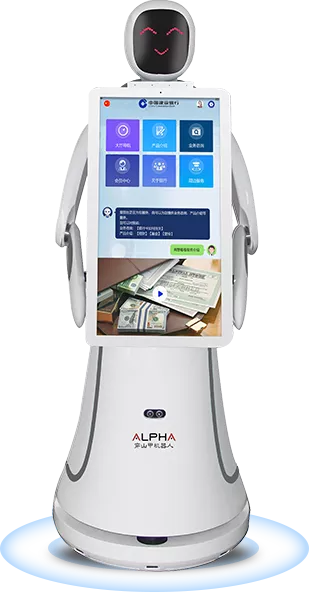 ALPHA Screen Guide Robot